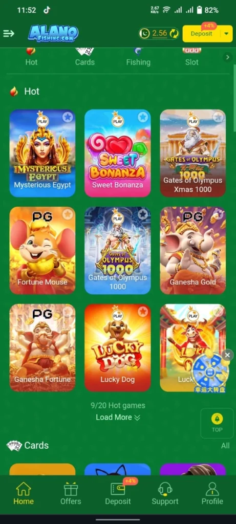 ALANO FISHING GAME