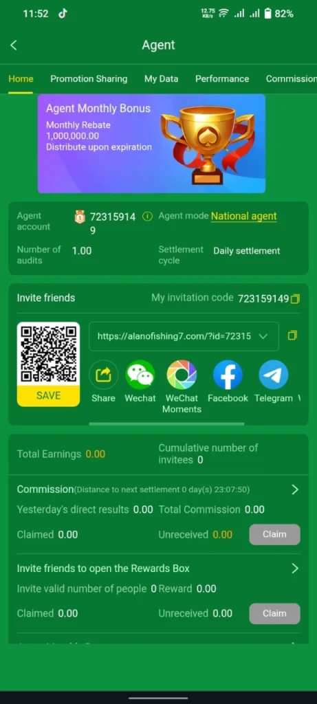 ALANO FISHING GAME