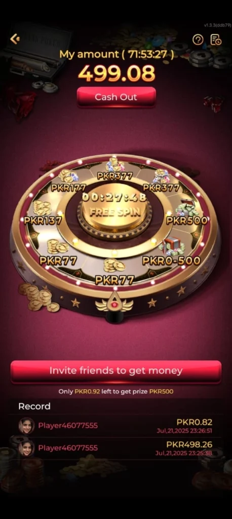 EPIWIN GAME