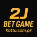 2J BET GAME