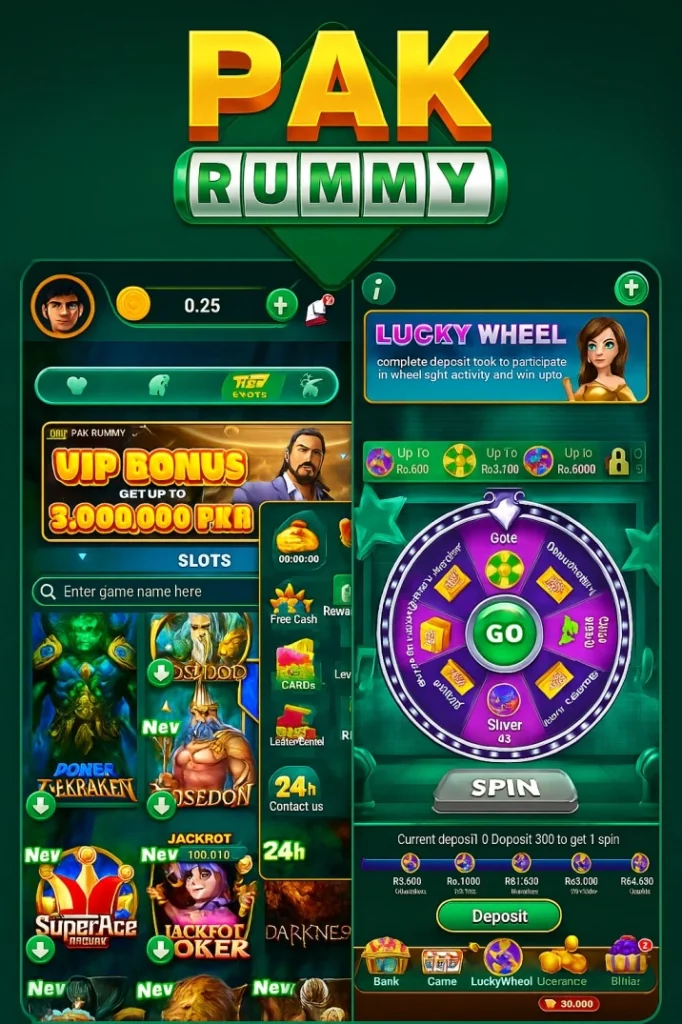 Pak Rummy Game