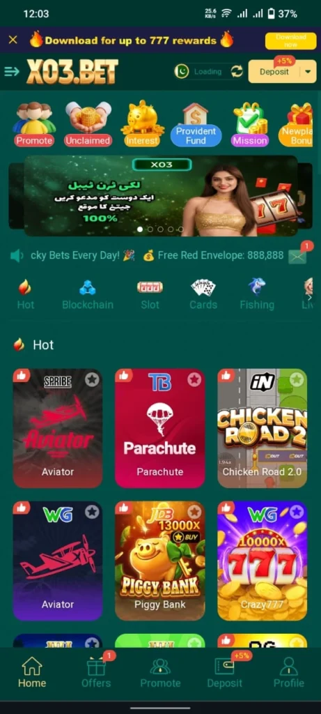 Bet Game real money app