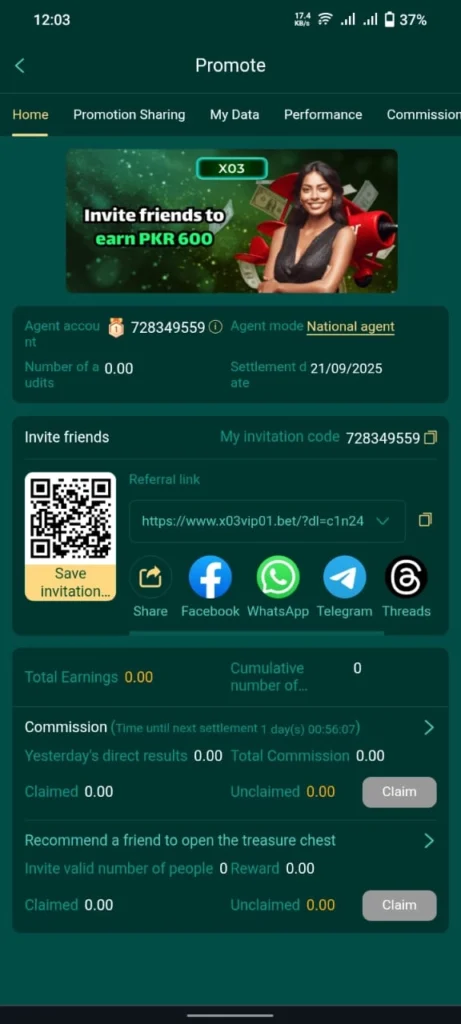 Bet Game real app